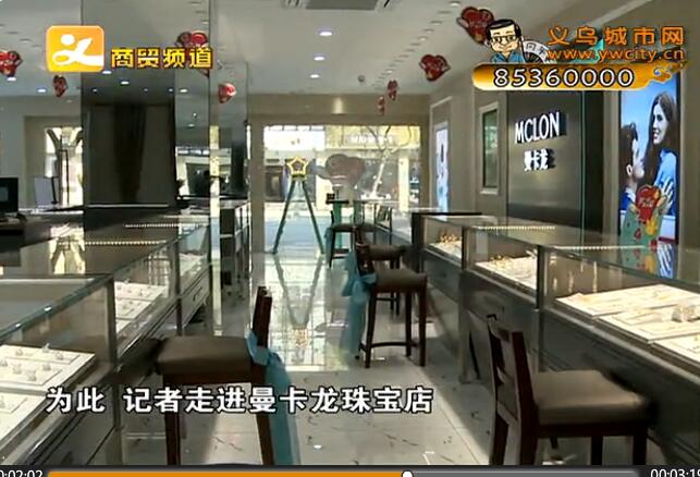 ��任����� �˿Ͳ���Ͷ��