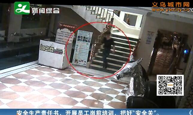 һ�Բ��� 90�����ӿ�������