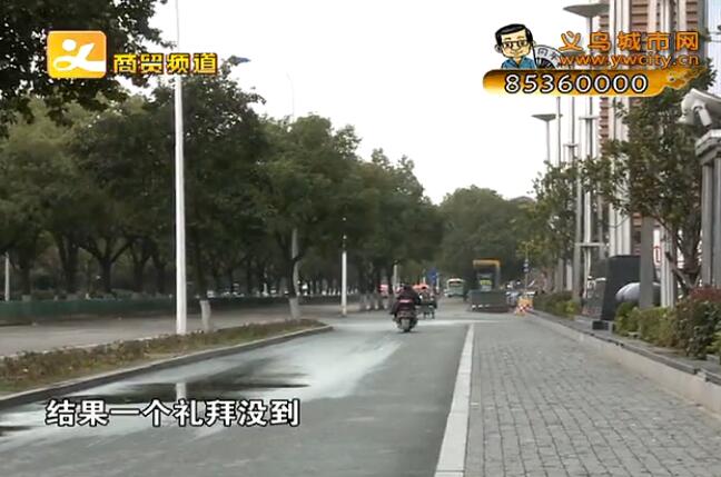 �⳵Ѻ��һֱ���� �ú�Э������