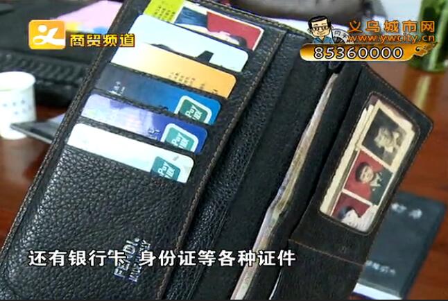 ���Ĵ��ⶪǮ�� �����ϰ�ﱣ��