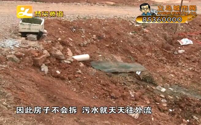 ��ˮ����յ� Ӱ����񽨷�