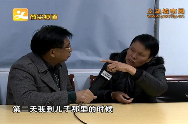 �������̴���Ů үү���ϸ�����ì��