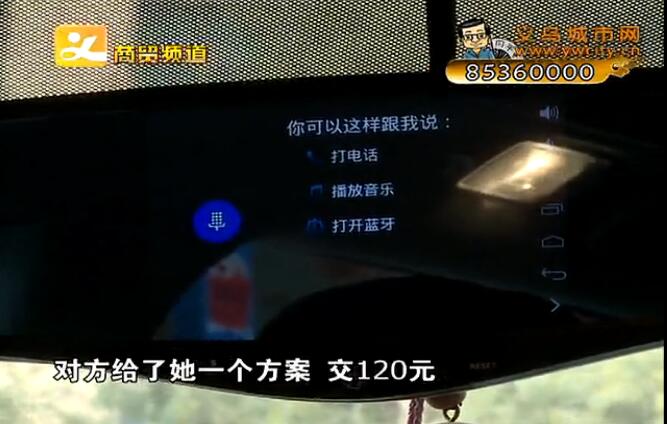 ������ǰ���� �����е���