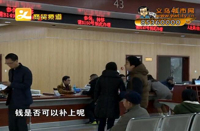 ������������ �����Ľ�ȴ�Ѳ�