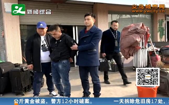 ���ڣ�7.2����ƽ𱻵� ����12Сʱ�ư�