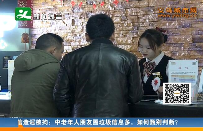 ������֤������ӰԺװҹ�Ӽ��