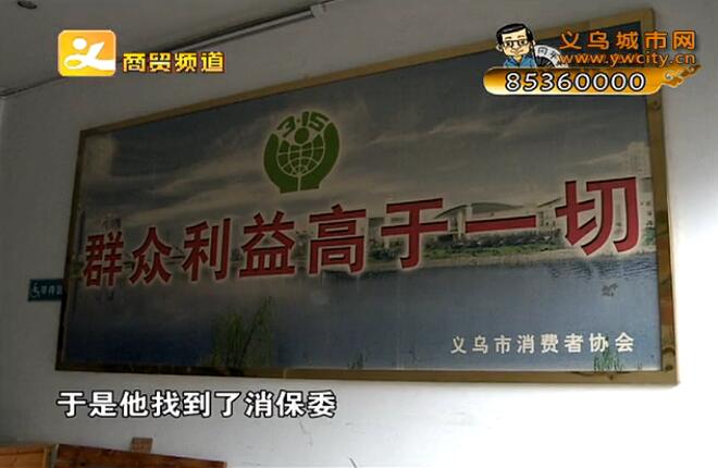 ��ˮ���ڵ����� ��ͨ���������