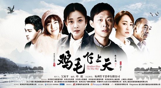 ����ë�����졷��������ʱ ����Ƭ���ȶ�Ϊ��