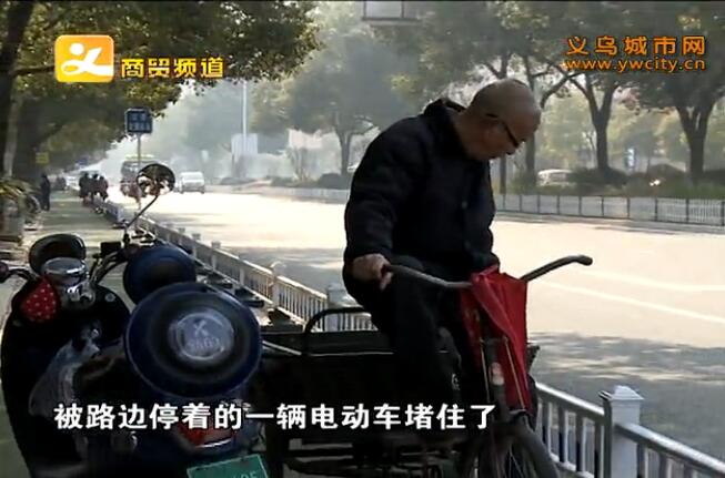 ��ͣ������������ Ч����������