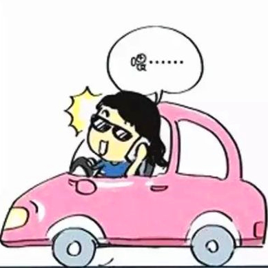 ˺ͨªϰ鴯