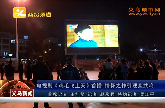 ����ë�����졷���� �����ҵġ����ǡ�����