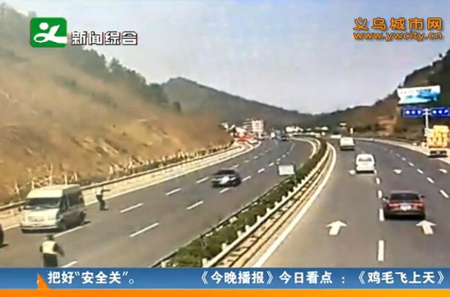 ��ҥ���������ڽ�����ײ���� ��Ϣ��ʵ�ʲ���