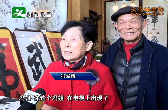 �ϻ���̸����ë�����졷�밮ٻ:�����̽��С����˰���