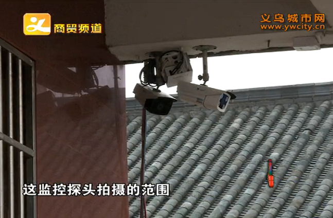 װ��������־��� ������˫���úͽ�