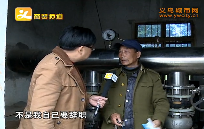 δ�õ����ʻ������� ��Ѯ������˵��