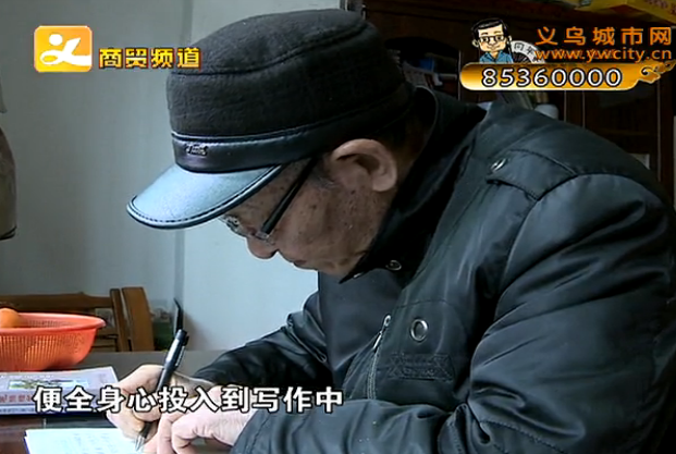 �ۡ���ë�����졷�и� ���顶��ë���Ǵ���