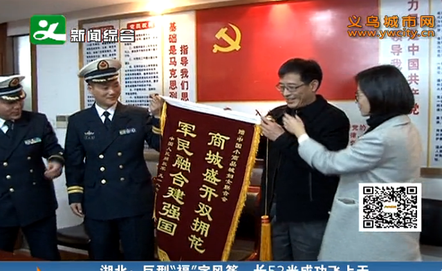 ������ó�ǣ������조���ˡ���Ů��