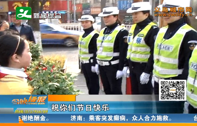 һ���ʻ�һ������ Сѧ����лŮ����