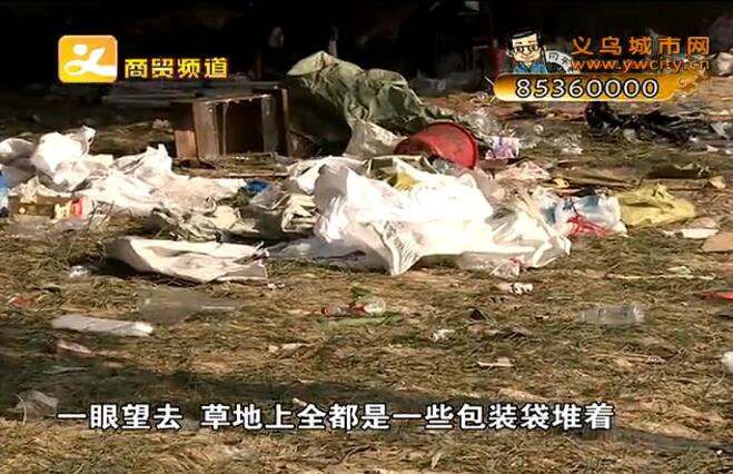 �Ŷ����������� ������֯������