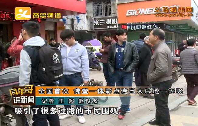 ȫ���״� ����һ���������������͸һ�Ƚ�