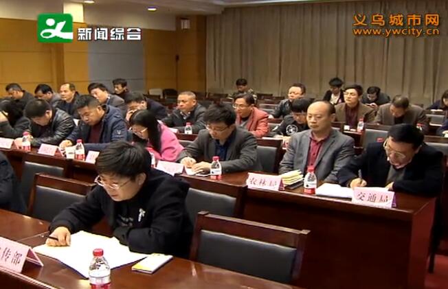 ʡ��������·��ͨ��ȫ����