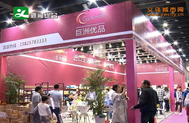 ���ڻ�չҵר���ʽ�ʹ�ð취�����޶�