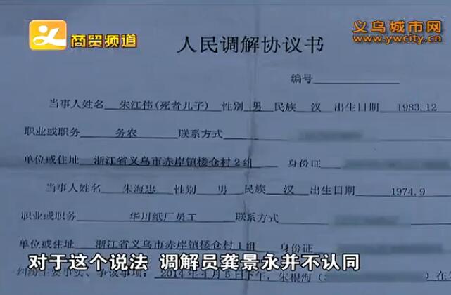 һ���⳥ ������ͥì��