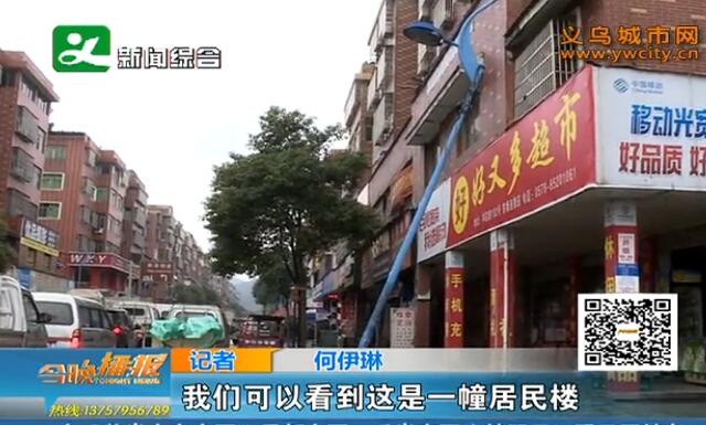 ѧԺ·�ദ·�Ƹ���б ���Ż�Ӧ����ʱά��