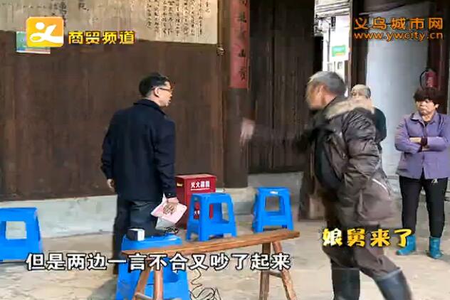 ����ͳһ��ת���� ��������Ҫ�û�