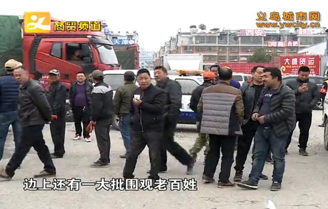 ����Σ��Ʒй© �ಿ�Ż���Ӧ��