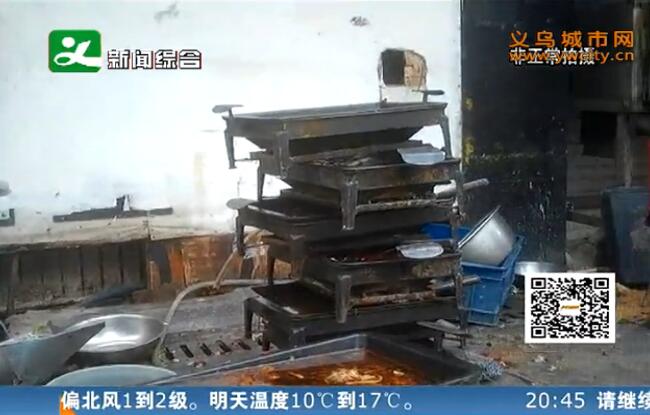 ���ߵ��飺���������ҵ����