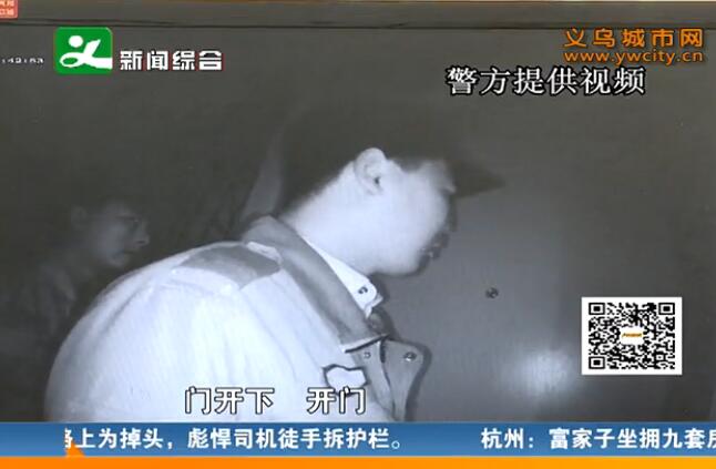 ���ӳ�������������ɱ ������ʱ���