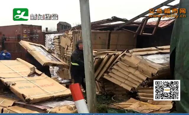 ����·�� ������෭˾��������