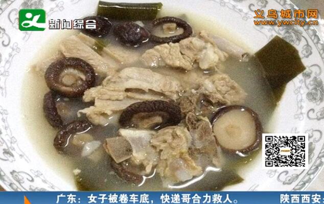 ���㹽ֱ�����ų� һŮ��θ������㹽