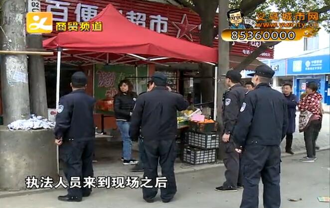 �����ؽֵ��� ������·����