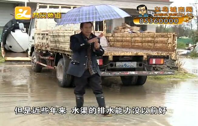 ��ǰ��ˮ Ӱ�����