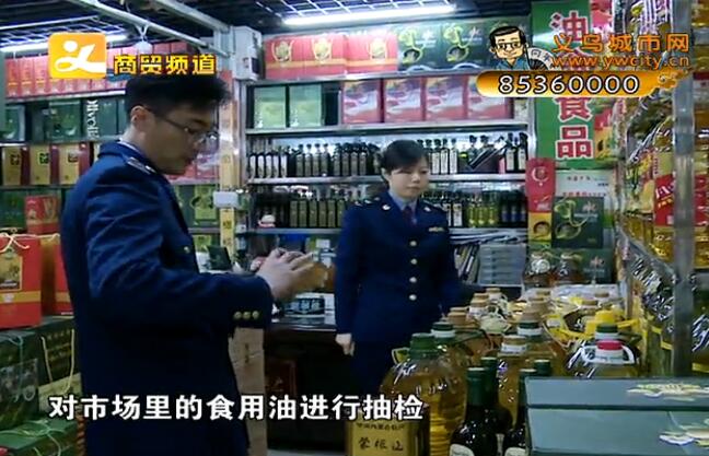 ʳ����ר���� ����ʳƷ��ȫ