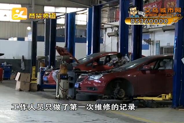 ���������̹��� ά�޷�����������