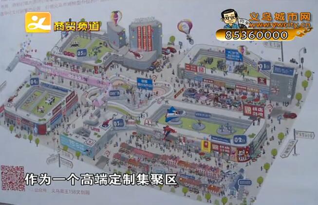 �����г������ 158�Ĵ�԰һ��4�¿���