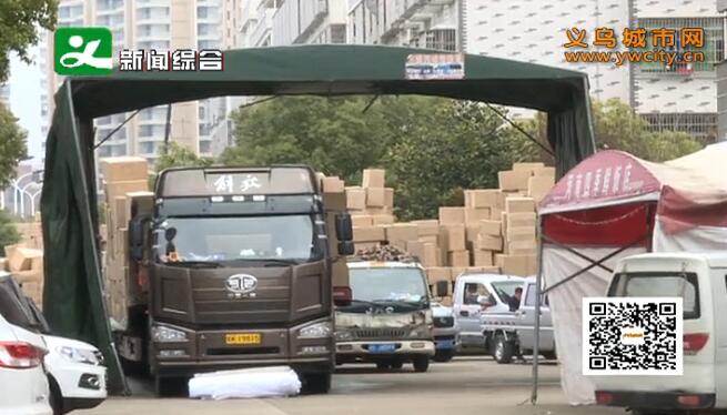 ���ͻ���ͣ���� ��·���ͣ����