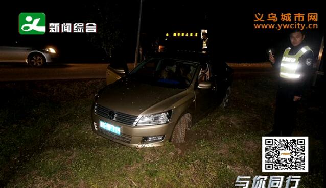 �����˻�������· �����˯���������