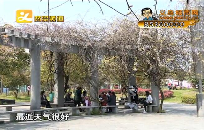 �ǰ�󿪳������� ����·�˶��ֽ��