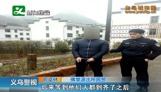 Ϊ��Ǯ�� �Ƿ��н��Ϻϻ���