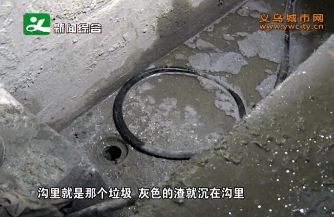 ����һ��Ʒ�ӹ���Υ�����ۡ����˱��̾�