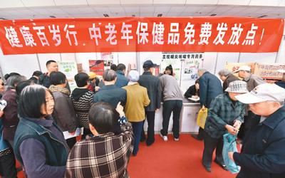 ���ء����ϡ��ı���Ʒ��ƭ�ּ�����· ���Բ�ˬ