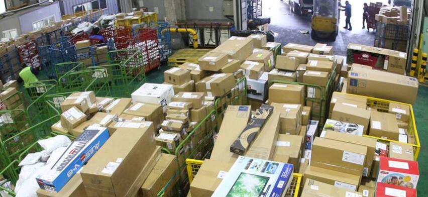 �����˻��¹棺���ֵ���δ������ʾ �����˻�������