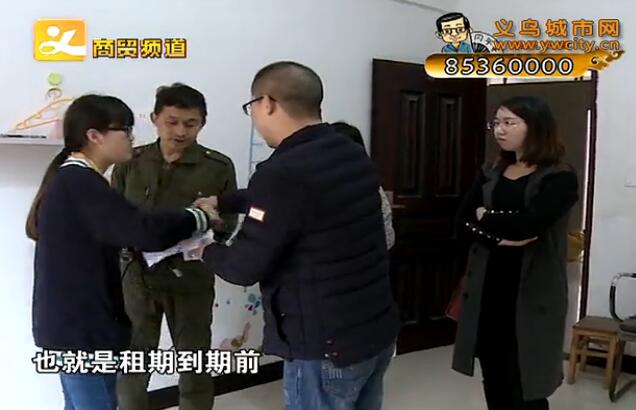 �ⷿ������������ ����һ��Ѻ�����