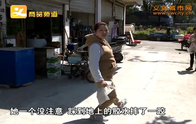 ���Ͻ�ˮ���и�ˤ�� ����ȴʧ��