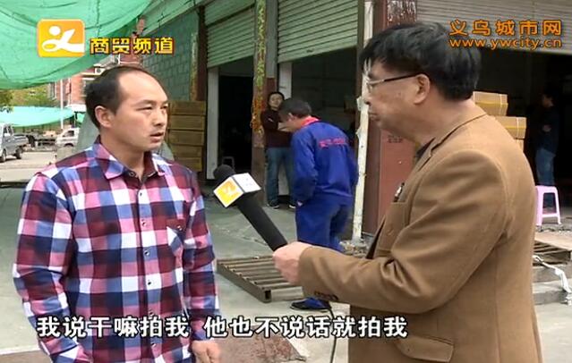 �ƺȶ������Ƿ� ��ƽ���ͽ����