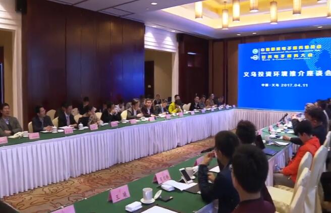 ��չ���� ���ھ��е�������Ͷ�ʻ����ƽ��